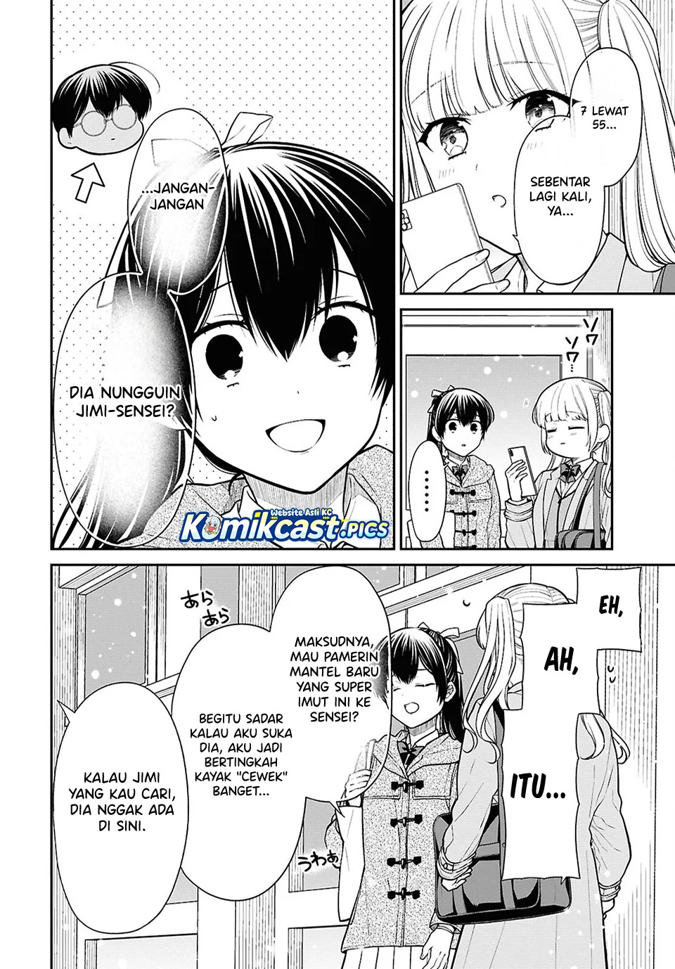 1-nen A-gumi no Monster Chapter 85 - halaman 6