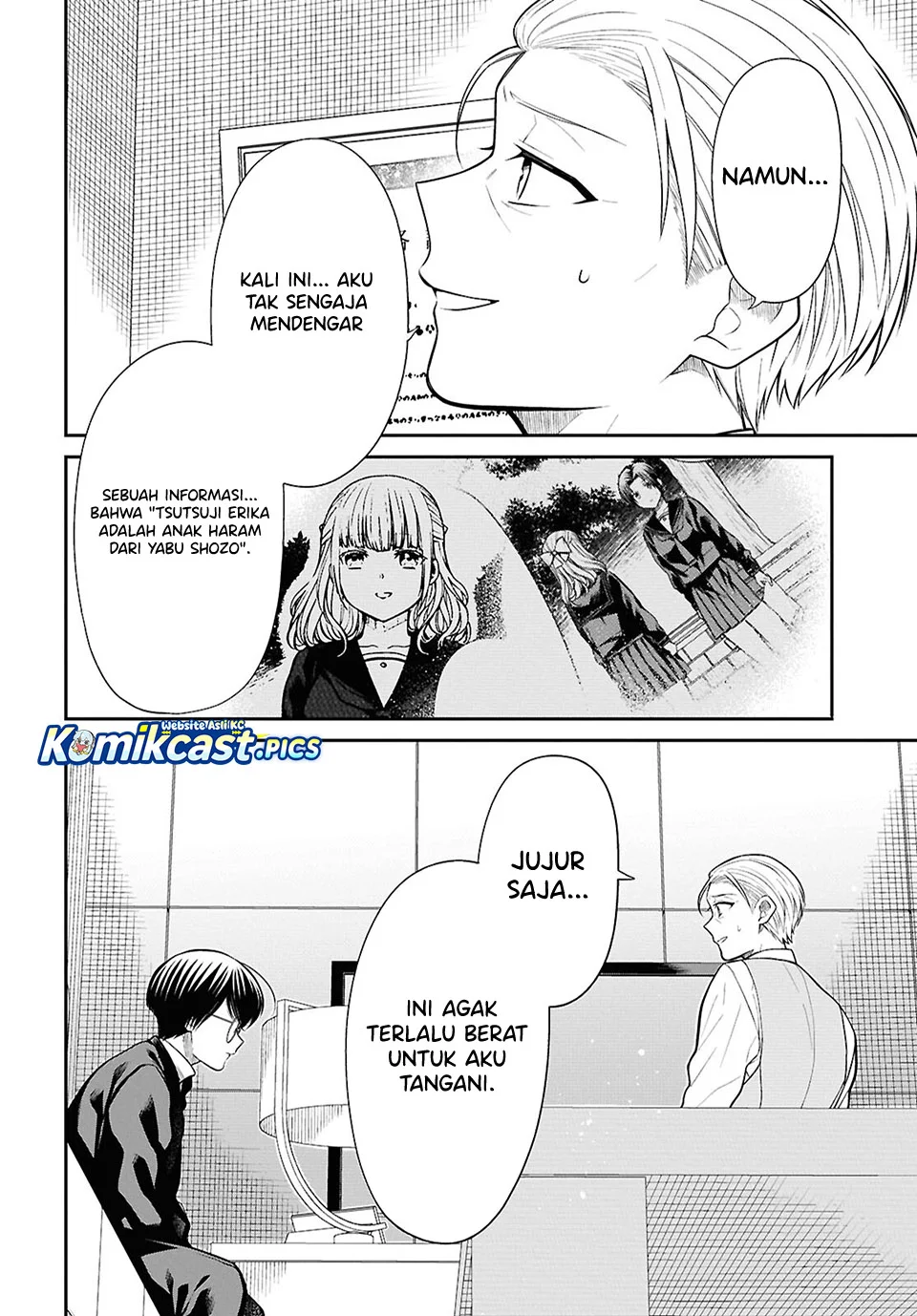 1-nen A-gumi no Monster Chapter 86 - halaman 12