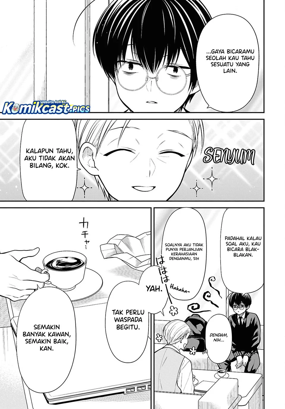1-nen A-gumi no Monster Chapter 86 - halaman 15