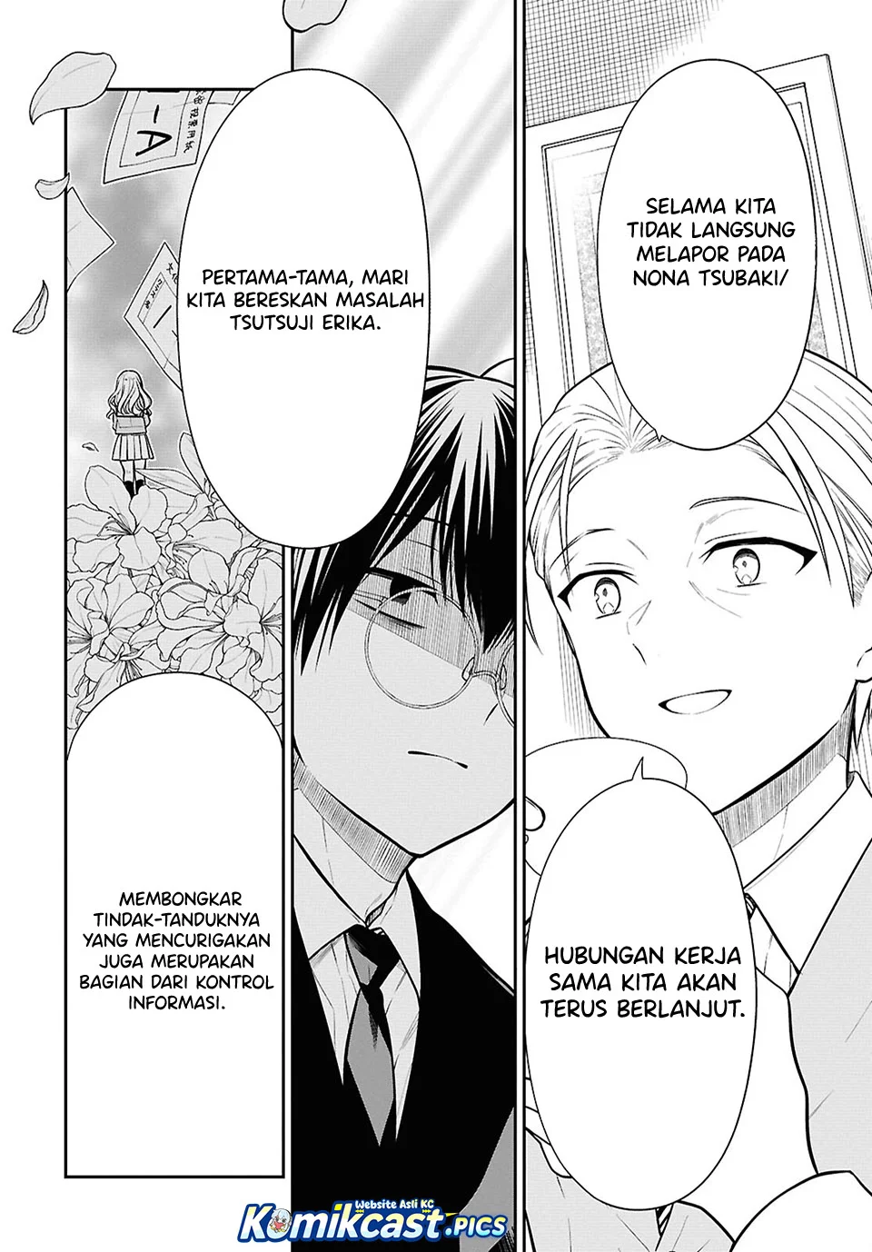 1-nen A-gumi no Monster Chapter 86 - halaman 16