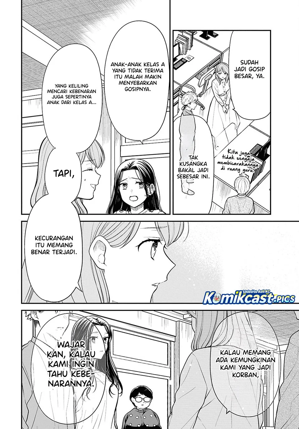 1-nen A-gumi no Monster Chapter 86 - halaman 20