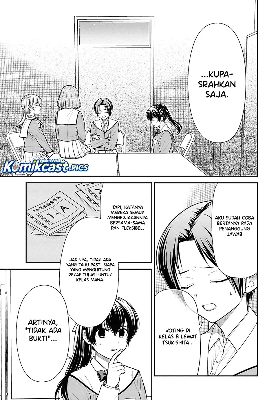 1-nen A-gumi no Monster Chapter 86 - halaman 3
