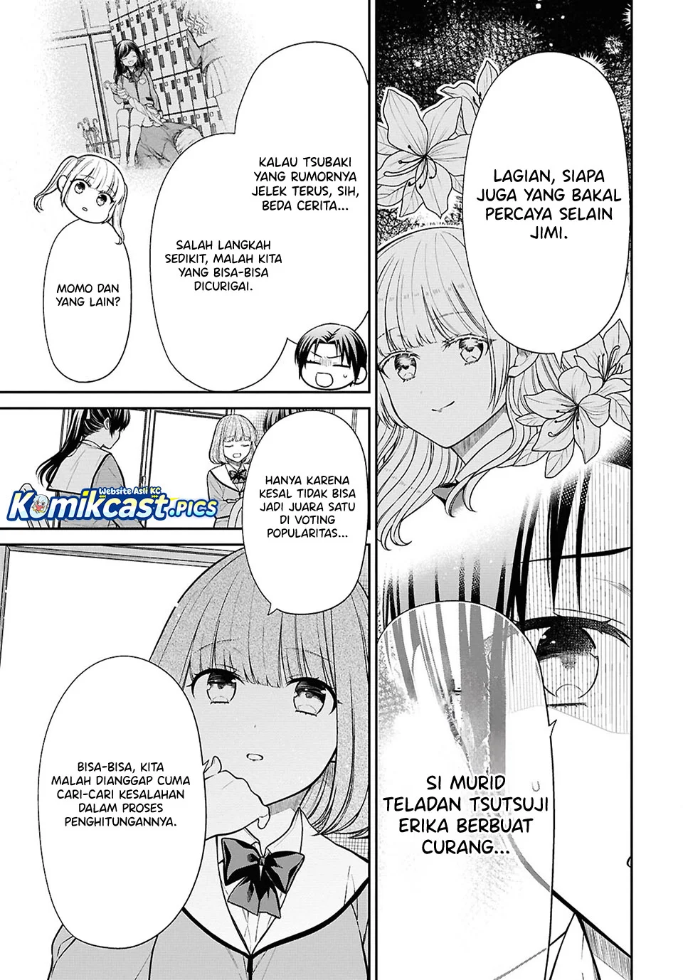 1-nen A-gumi no Monster Chapter 86 - halaman 5