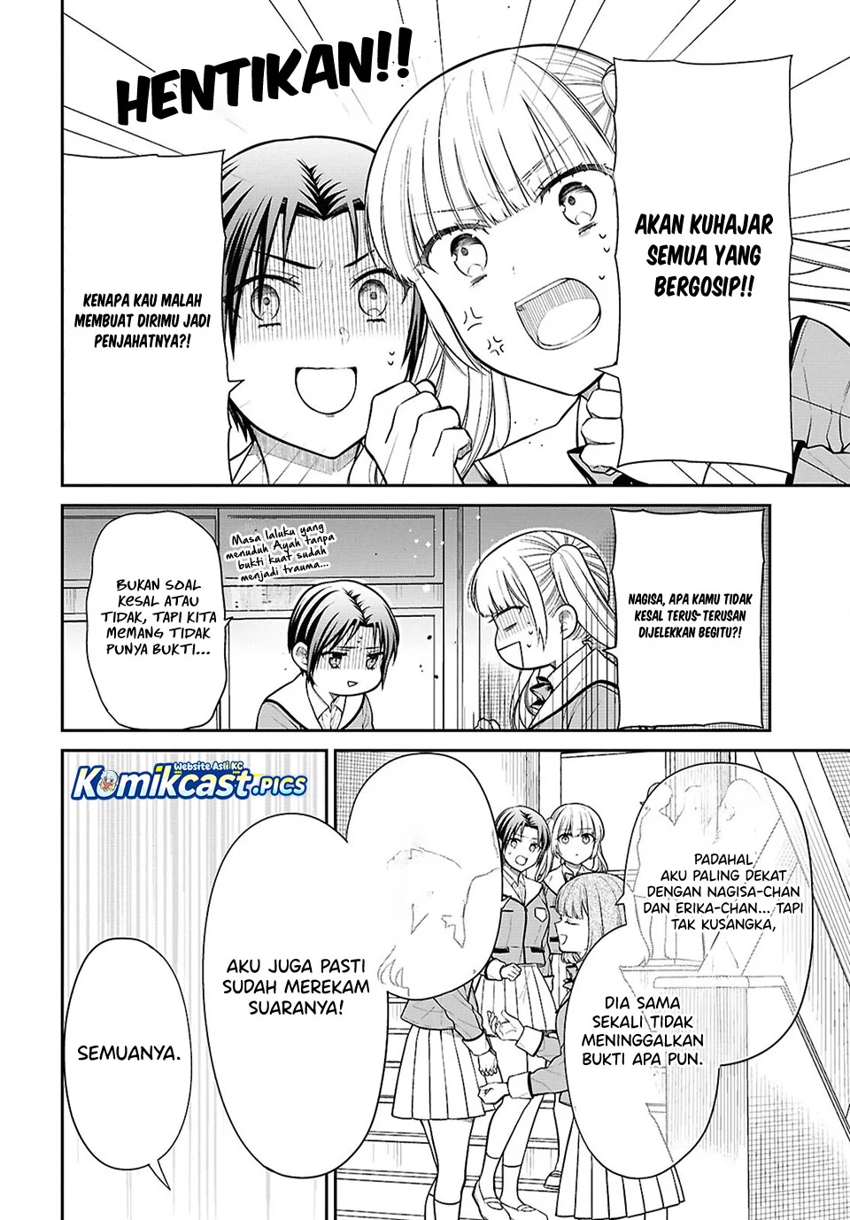1-nen A-gumi no Monster Chapter 86 - halaman 8
