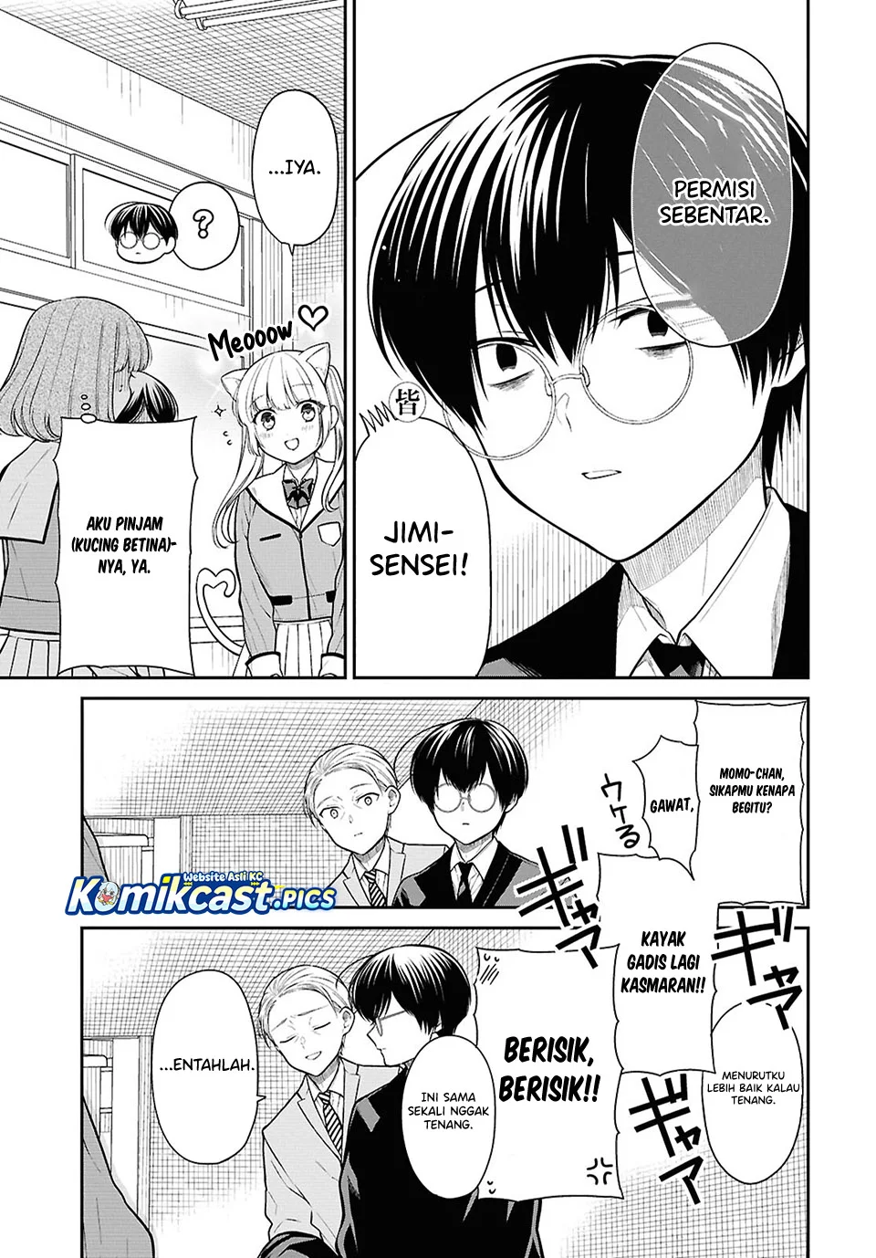1-nen A-gumi no Monster Chapter 86 - halaman 9