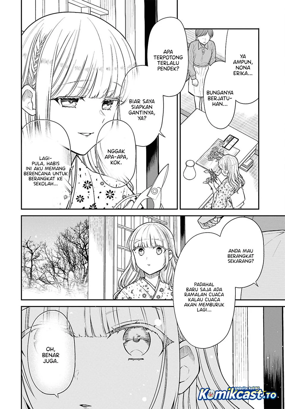 1-nen A-gumi no Monster Chapter 87 - halaman 12