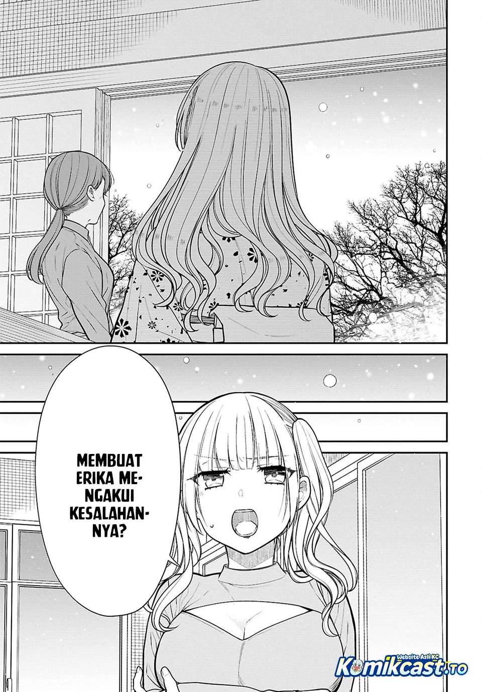 1-nen A-gumi no Monster Chapter 87 - halaman 13