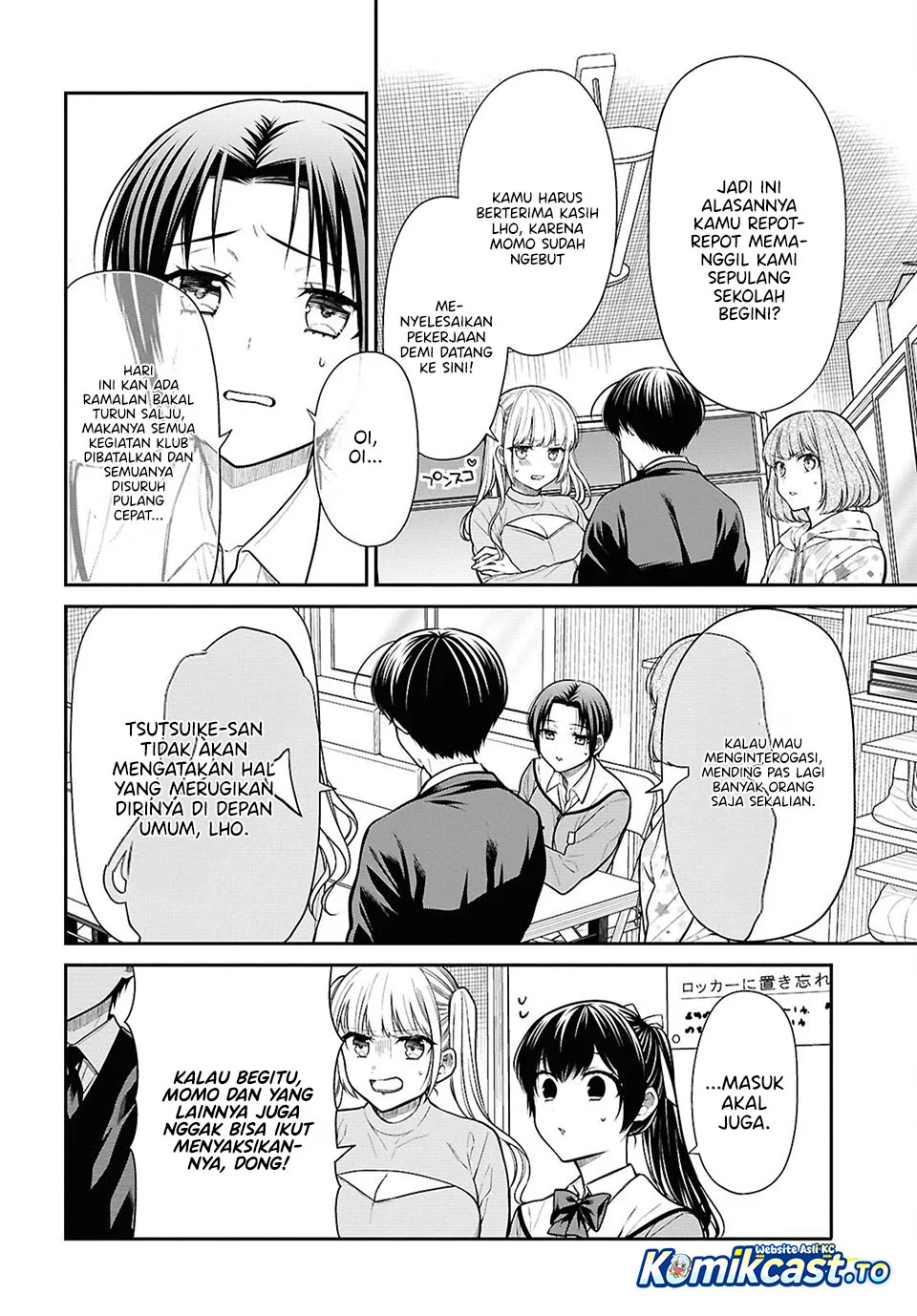 1-nen A-gumi no Monster Chapter 87 - halaman 14