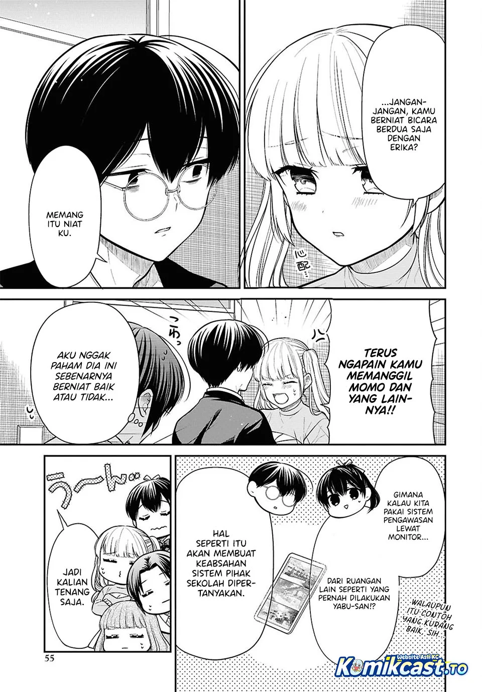1-nen A-gumi no Monster Chapter 87 - halaman 15