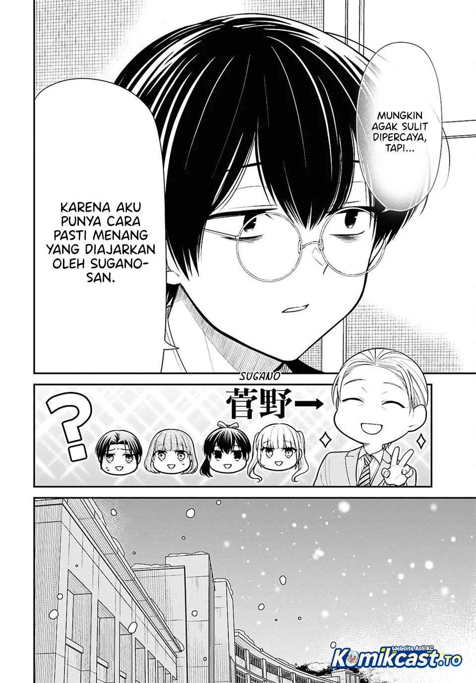 1-nen A-gumi no Monster Chapter 87 - halaman 16