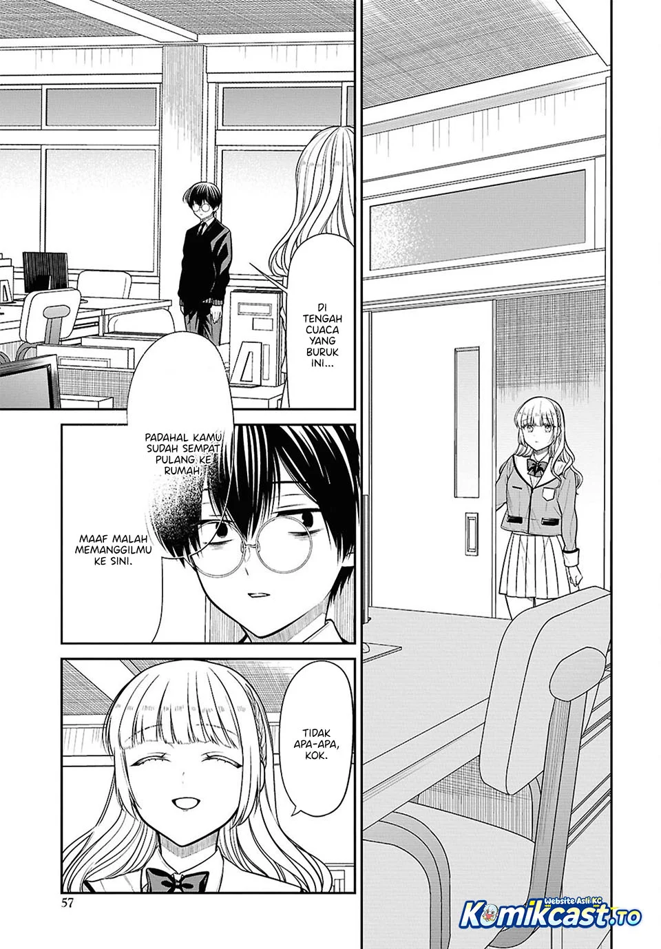 1-nen A-gumi no Monster Chapter 87 - halaman 17
