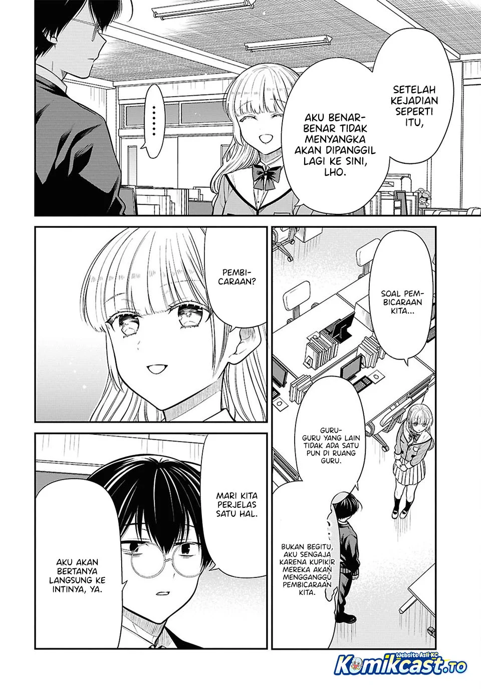 1-nen A-gumi no Monster Chapter 87 - halaman 18