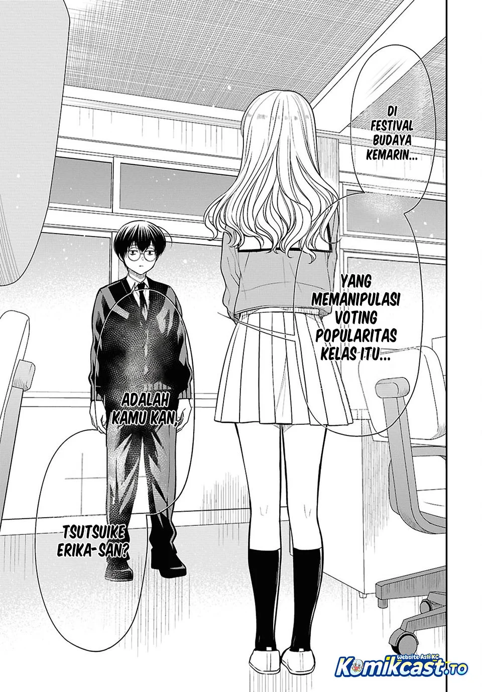 1-nen A-gumi no Monster Chapter 87 - halaman 19