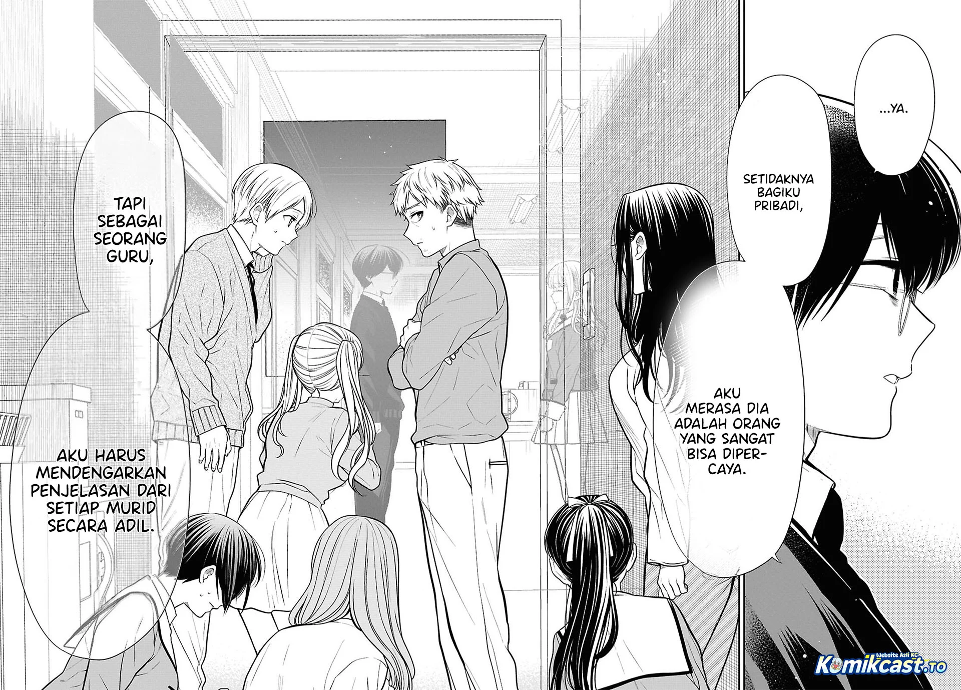 1-nen A-gumi no Monster Chapter 87 - halaman 22