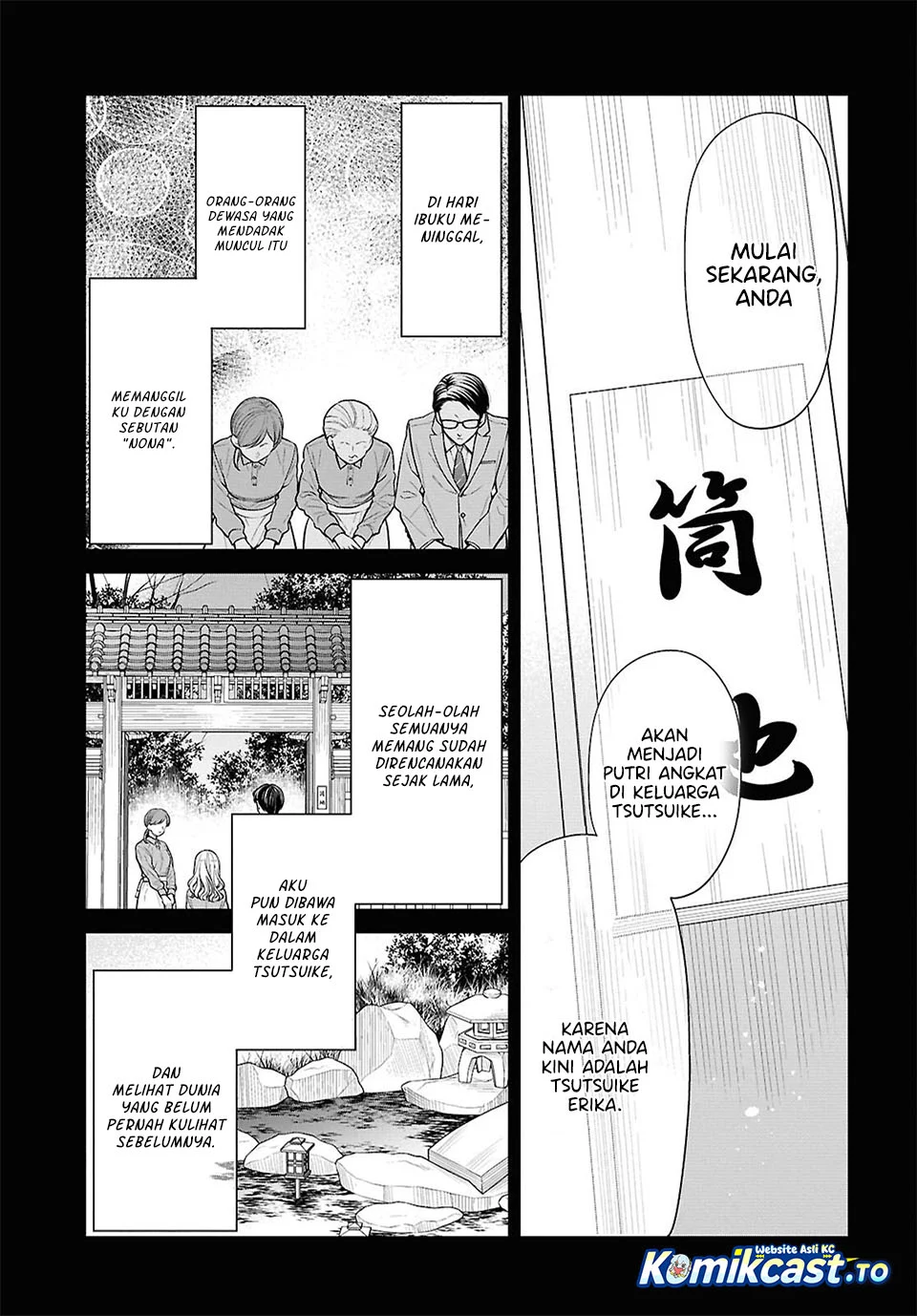 1-nen A-gumi no Monster Chapter 87 - halaman 5
