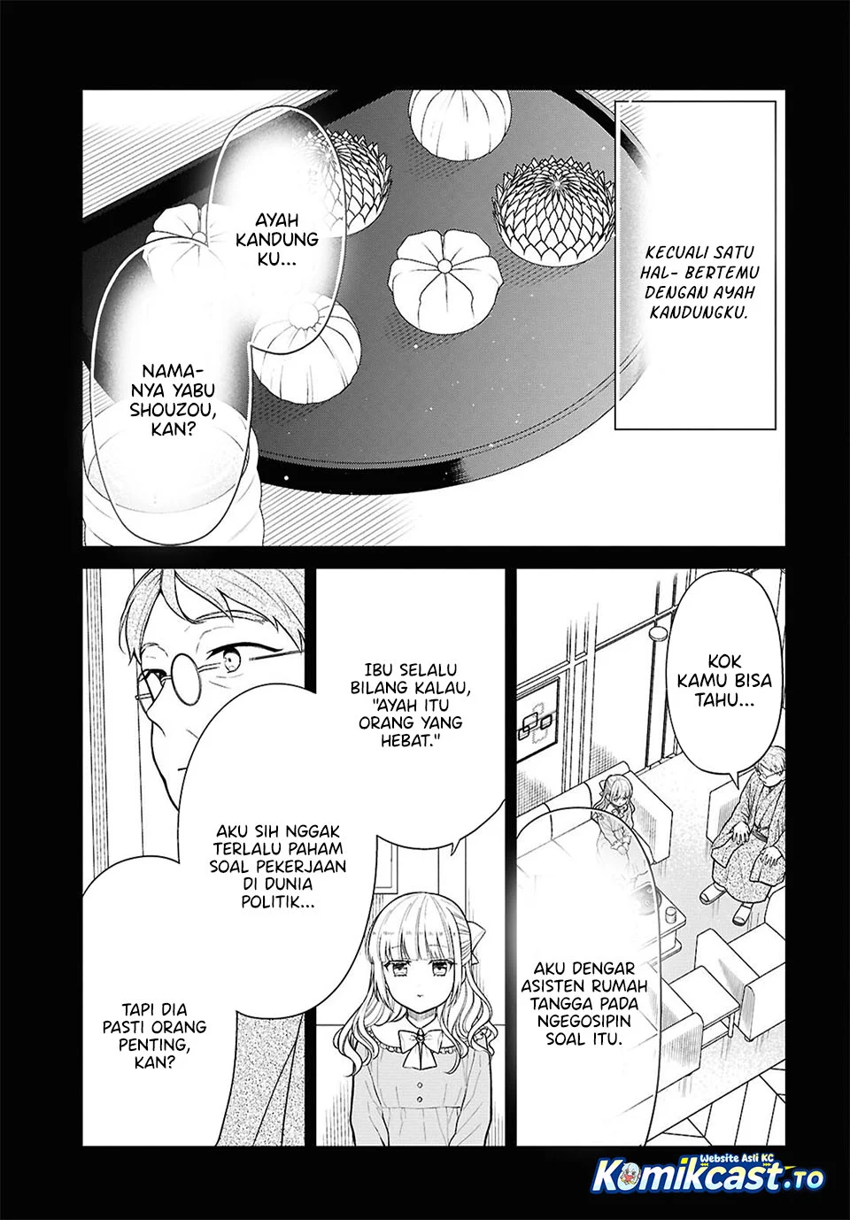 1-nen A-gumi no Monster Chapter 87 - halaman 7