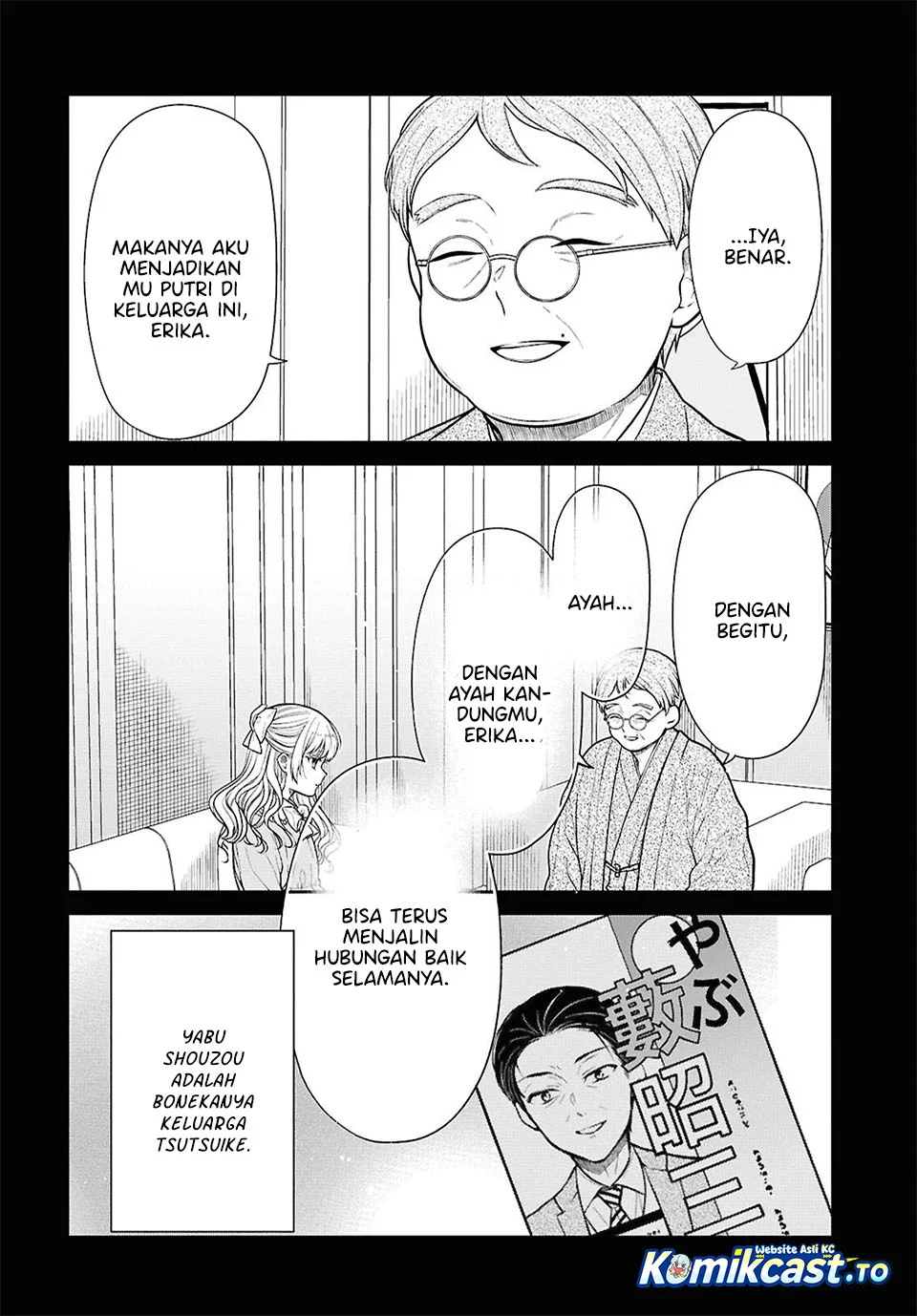 1-nen A-gumi no Monster Chapter 87 - halaman 8