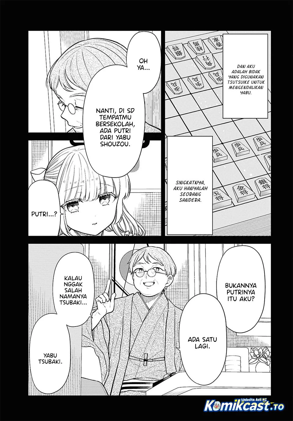 1-nen A-gumi no Monster Chapter 87 - halaman 9