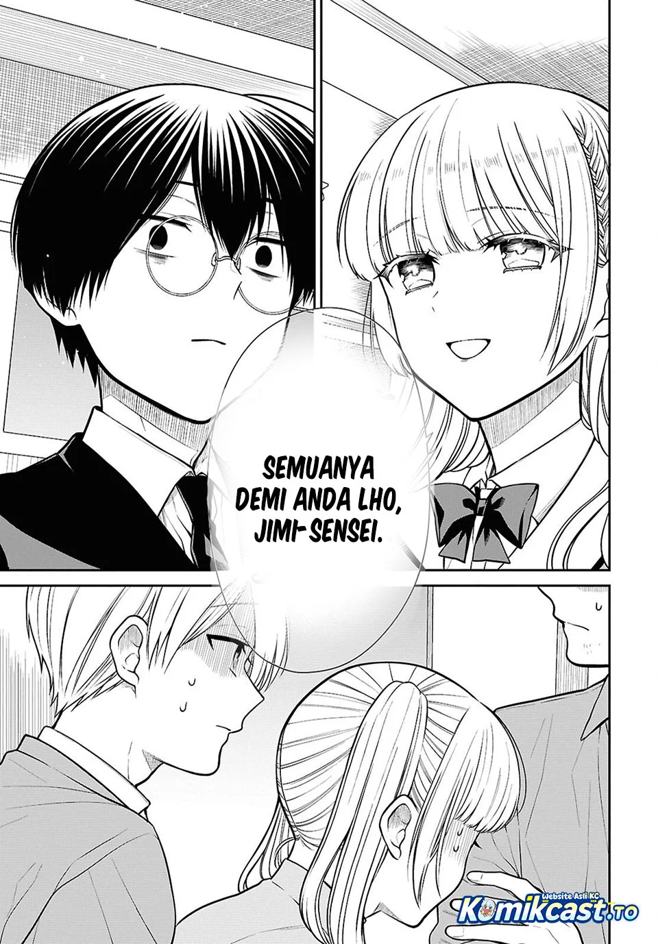 1-nen A-gumi no Monster Chapter 88 - halaman 10