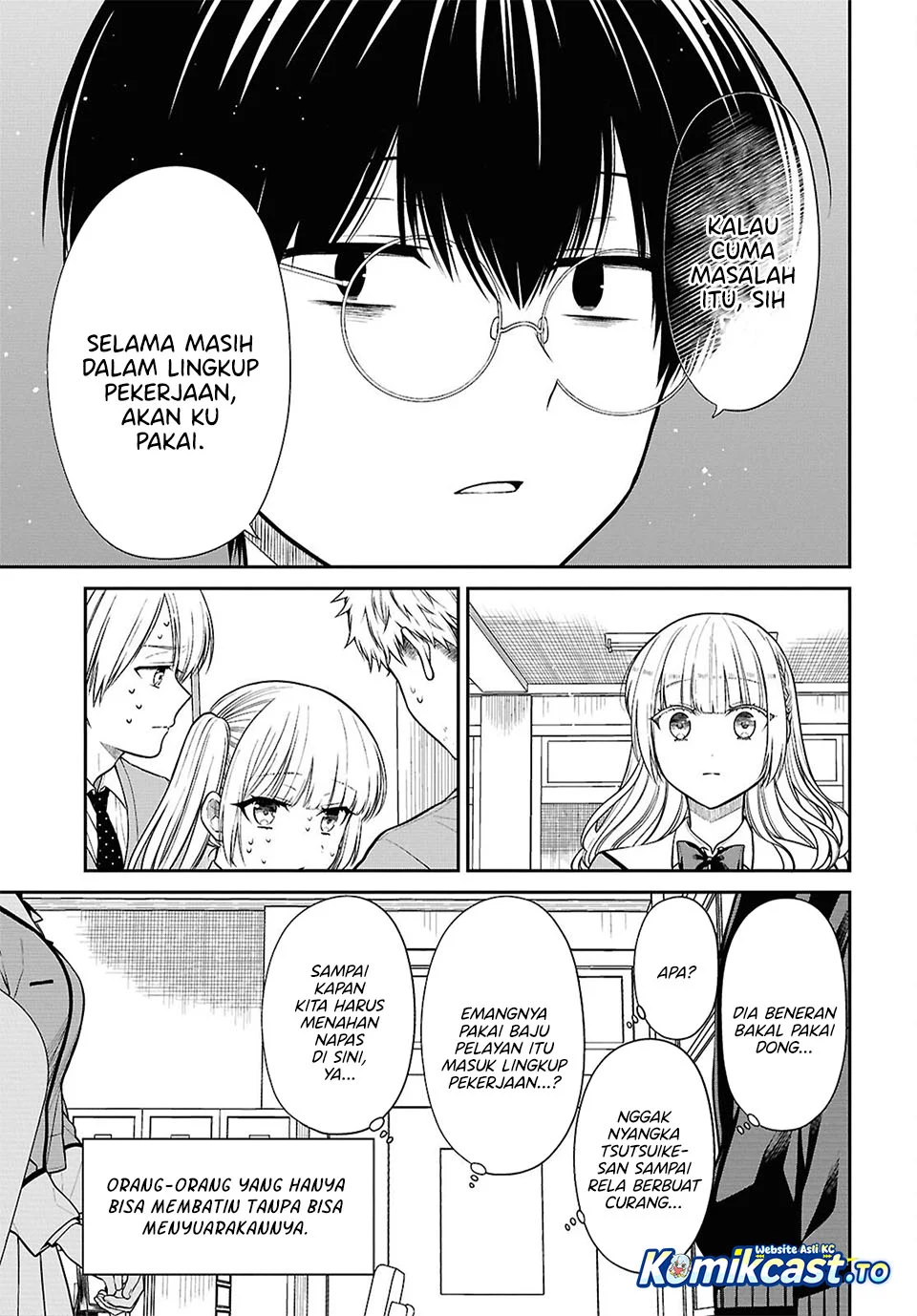1-nen A-gumi no Monster Chapter 88 - halaman 12