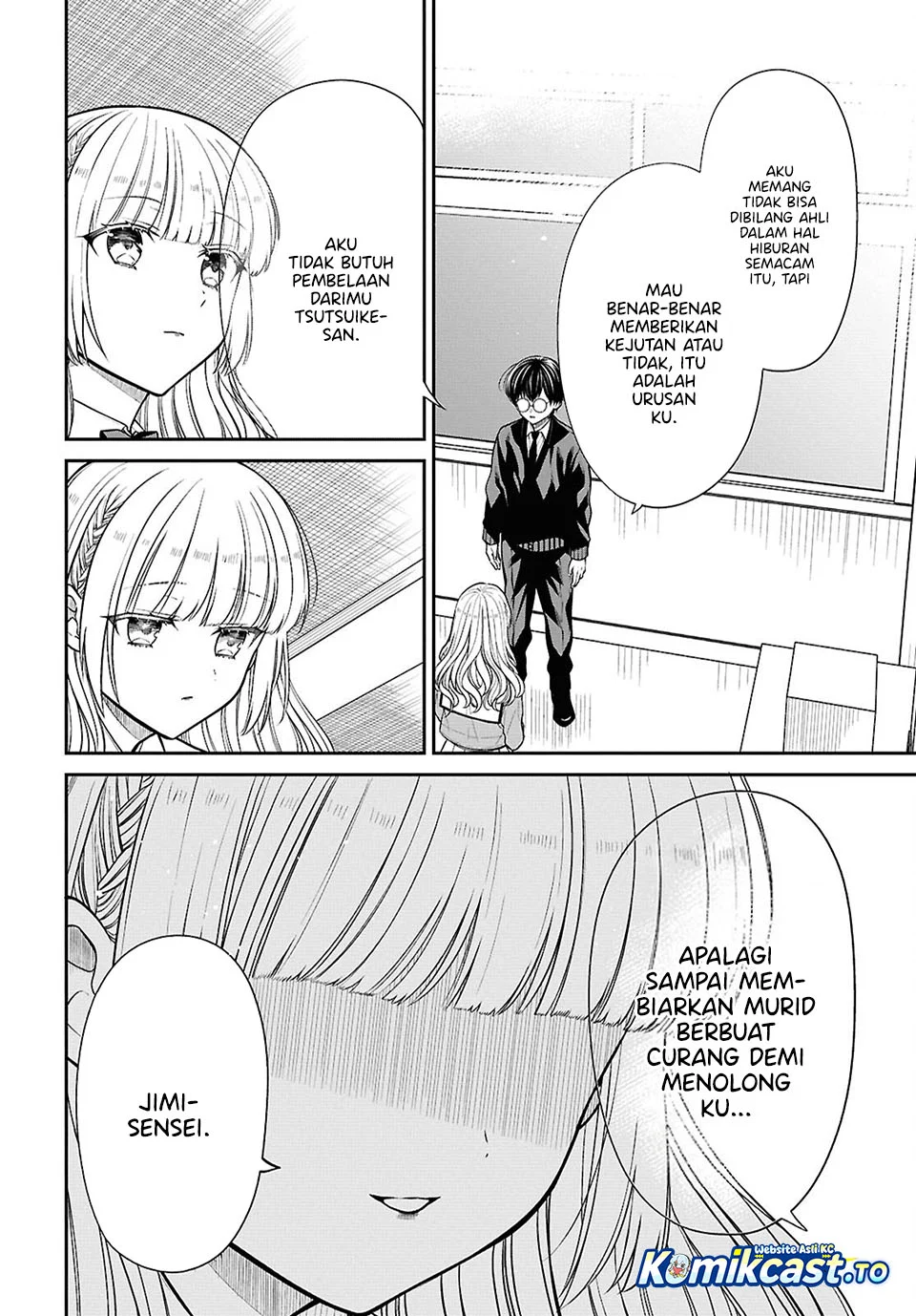1-nen A-gumi no Monster Chapter 88 - halaman 13