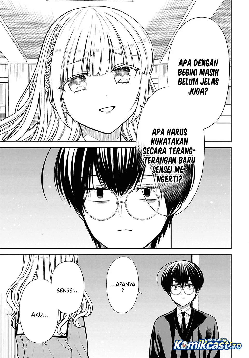 1-nen A-gumi no Monster Chapter 88 - halaman 14