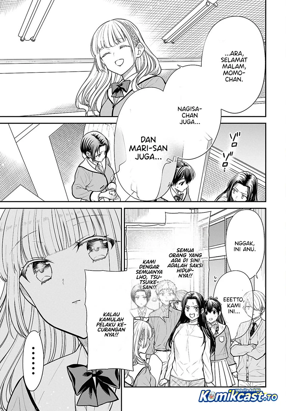1-nen A-gumi no Monster Chapter 88 - halaman 17