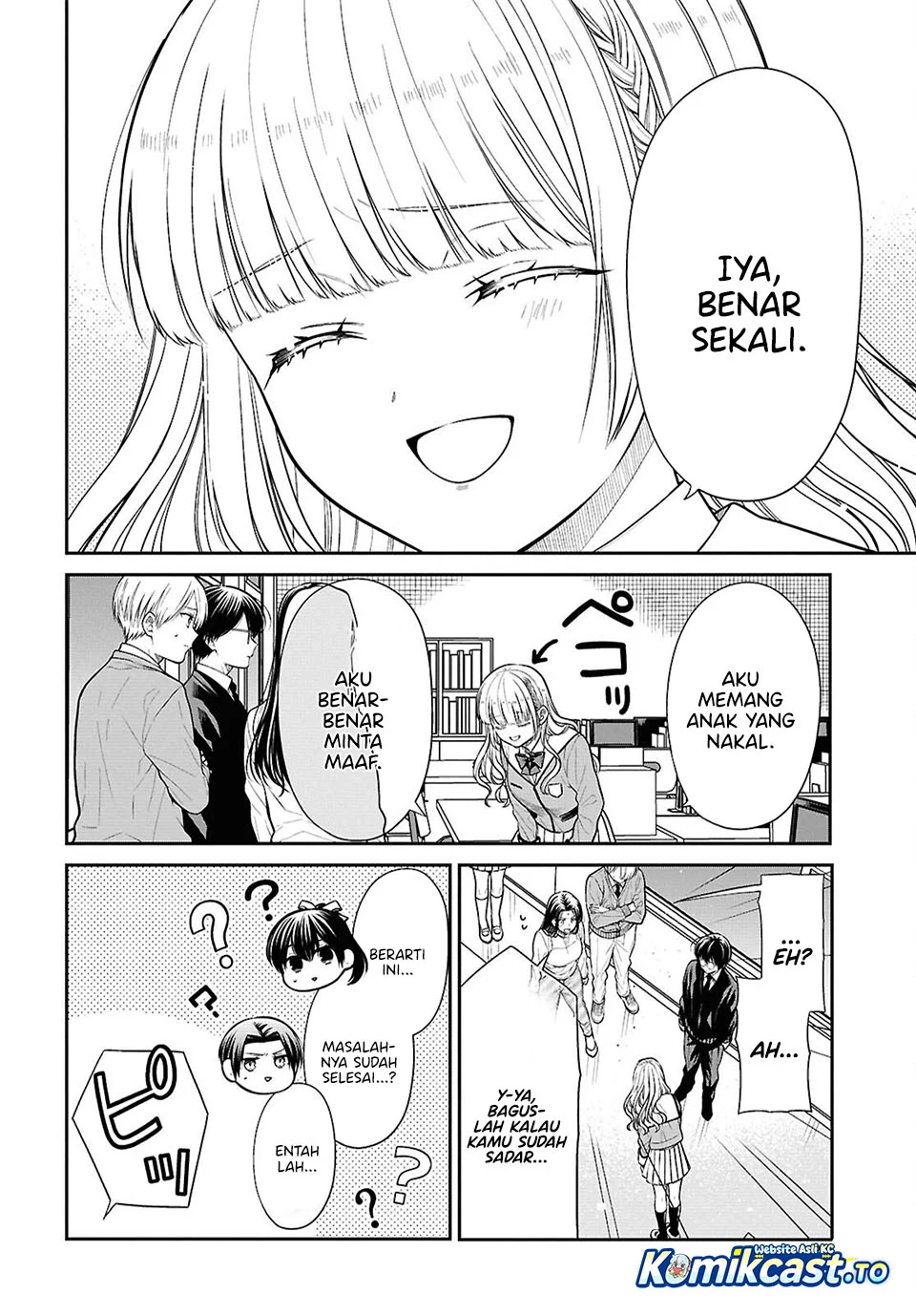 1-nen A-gumi no Monster Chapter 88 - halaman 18