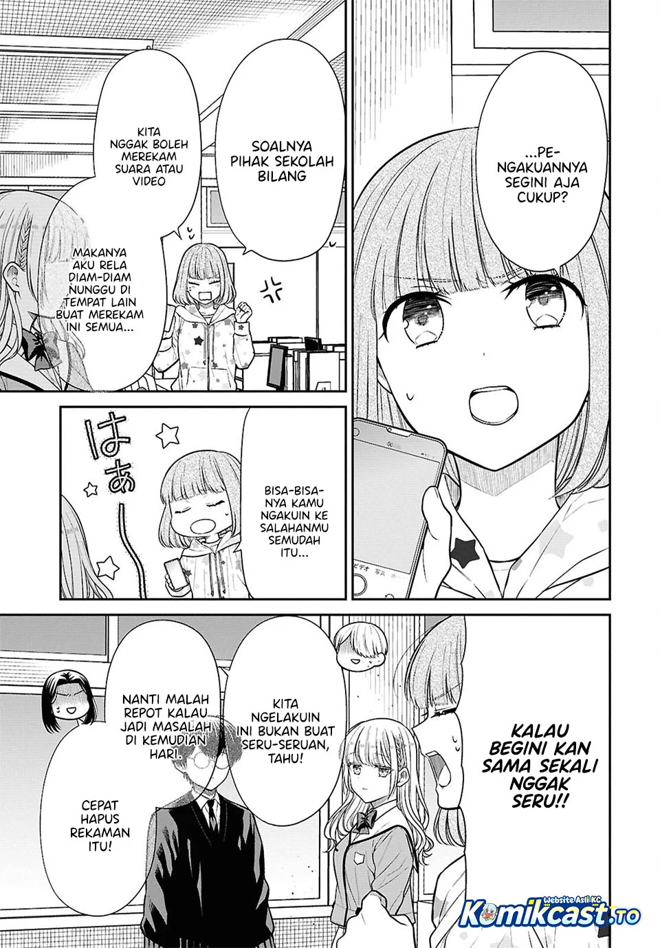 1-nen A-gumi no Monster Chapter 88 - halaman 19