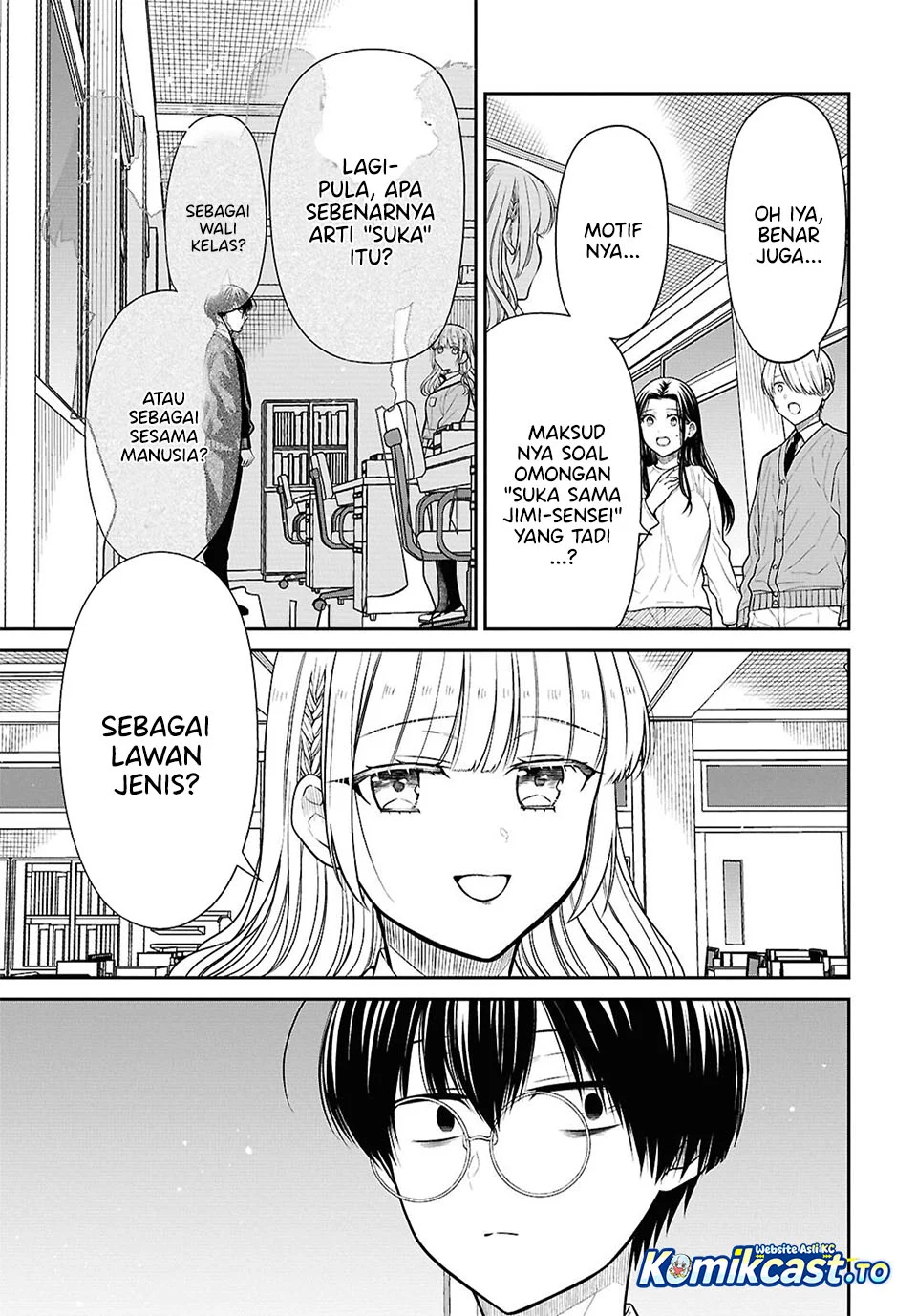 1-nen A-gumi no Monster Chapter 88 - halaman 21