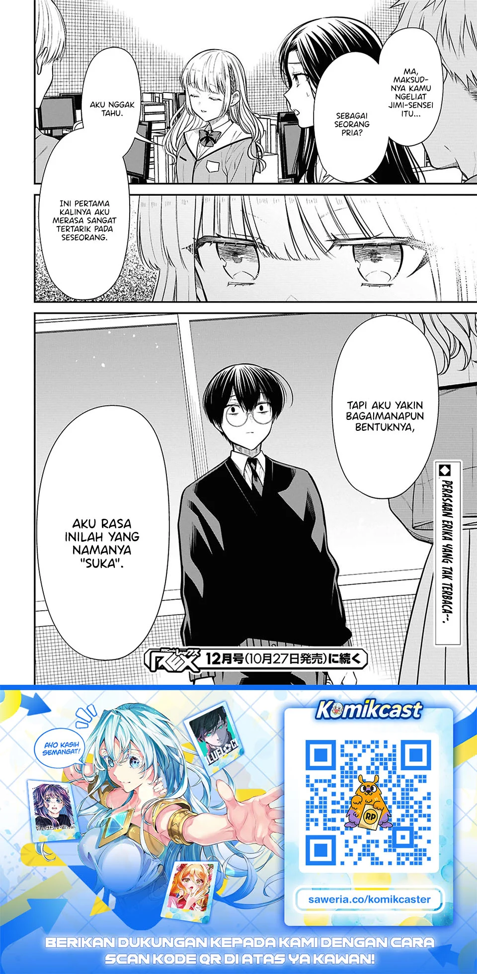 1-nen A-gumi no Monster Chapter 88 - halaman 22