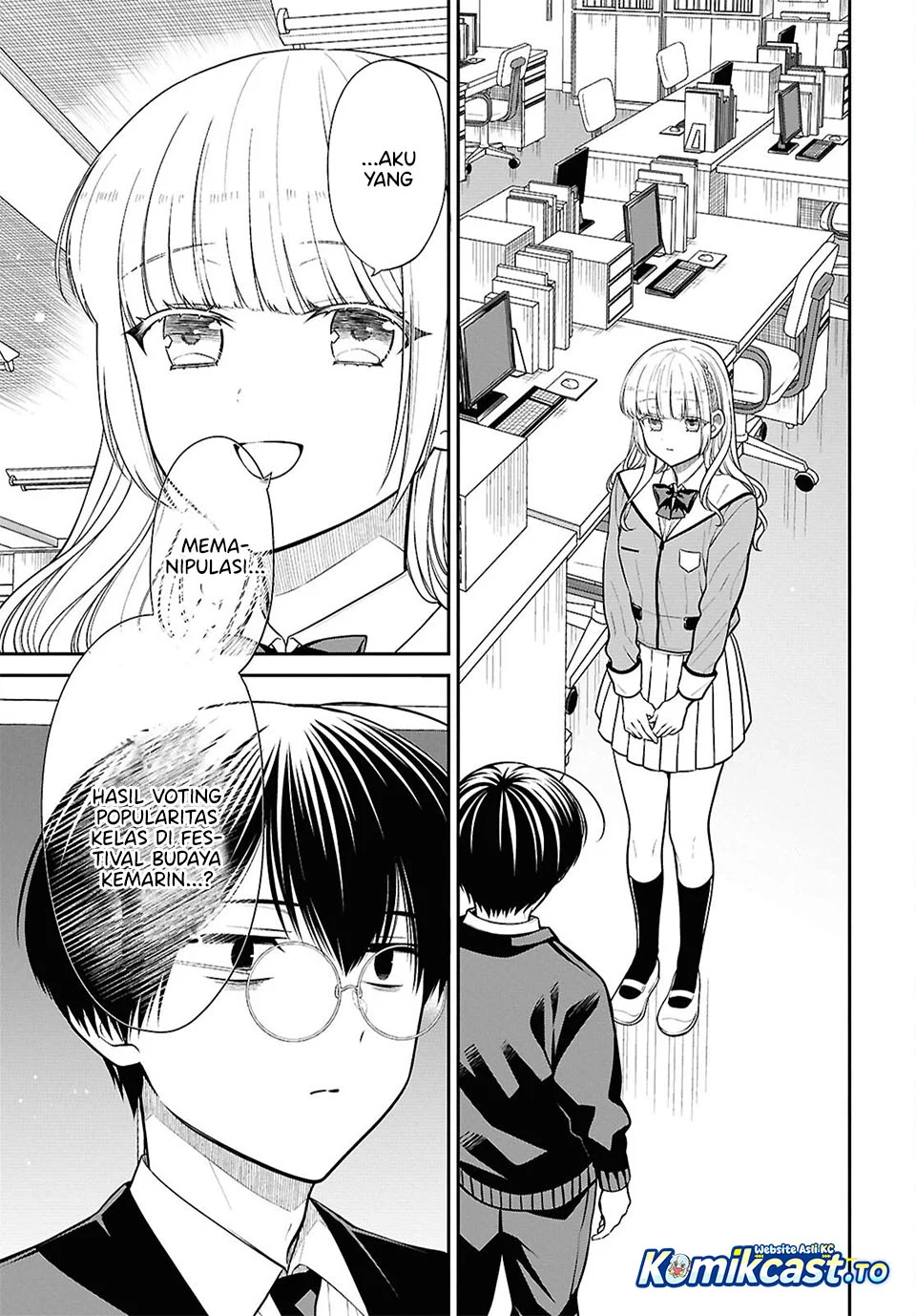 1-nen A-gumi no Monster Chapter 88 - halaman 4