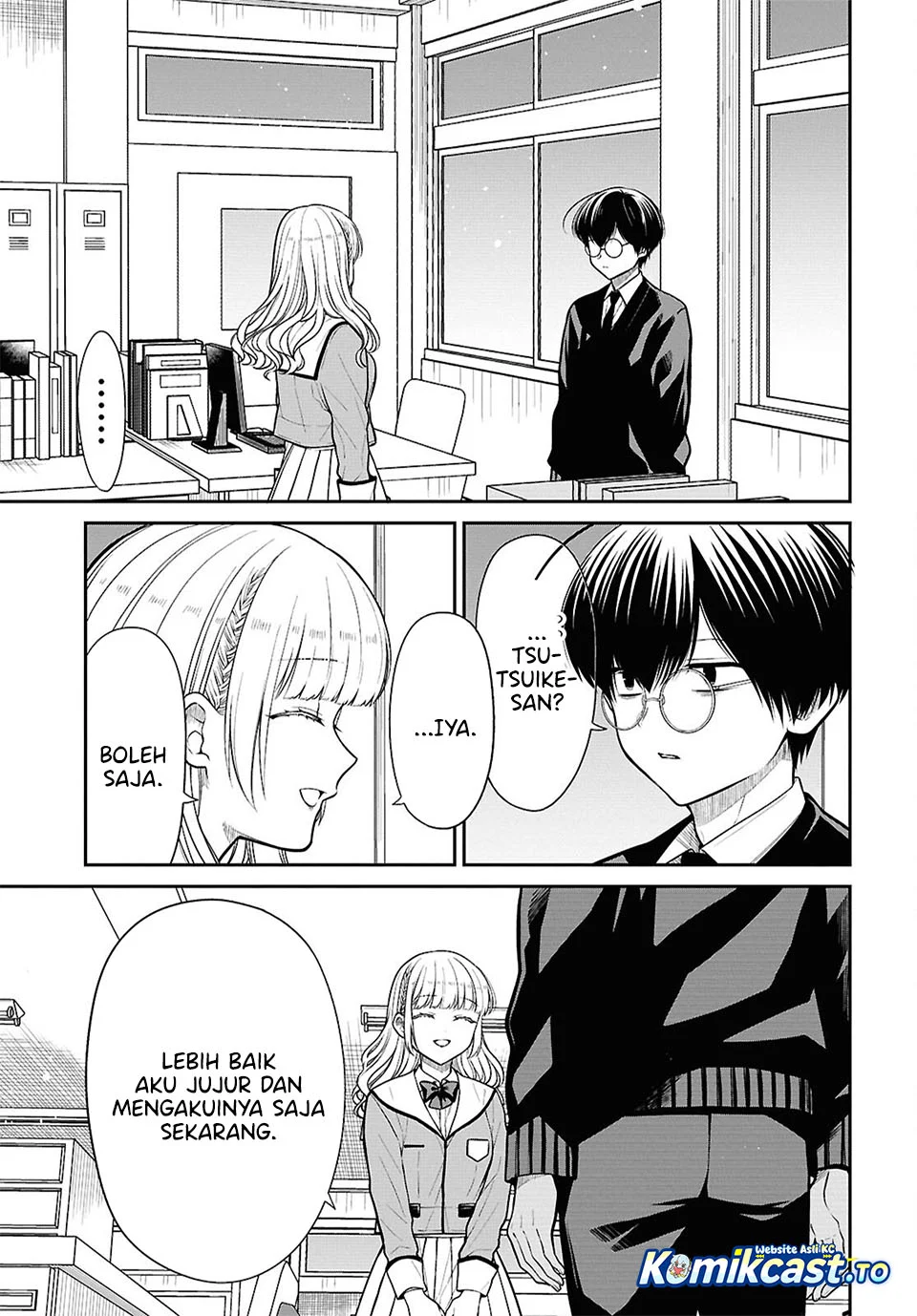 1-nen A-gumi no Monster Chapter 88 - halaman 6
