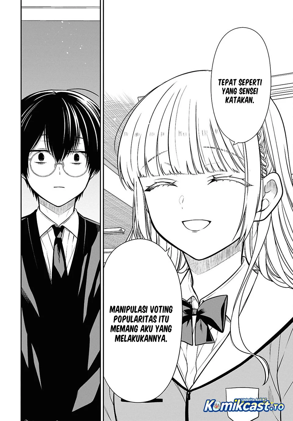 1-nen A-gumi no Monster Chapter 88 - halaman 7
