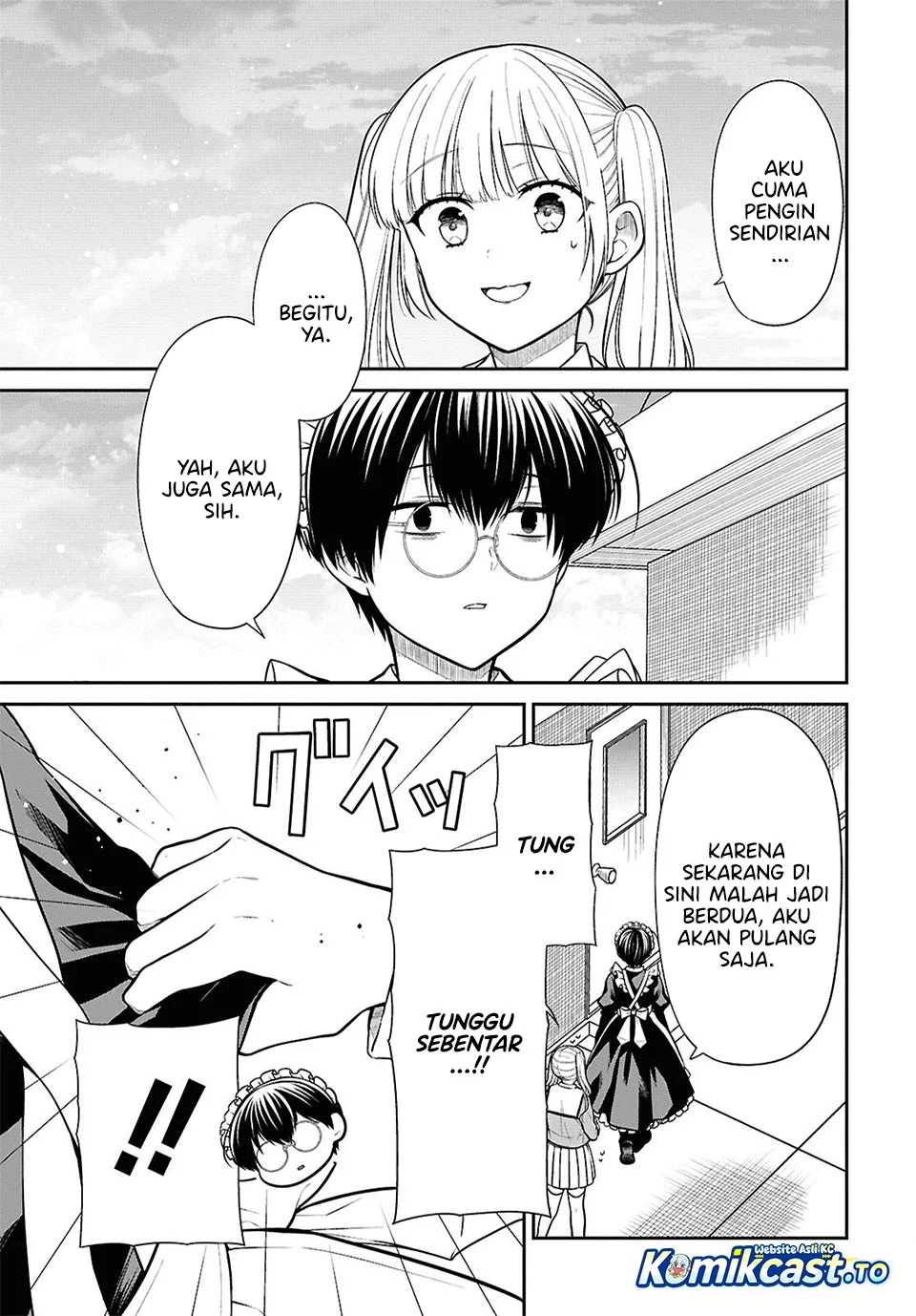 1-nen A-gumi no Monster Chapter 89 - halaman 11