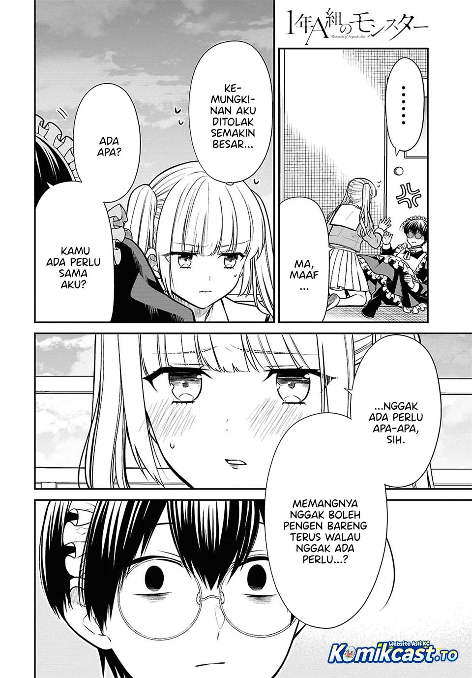 1-nen A-gumi no Monster Chapter 89 - halaman 12