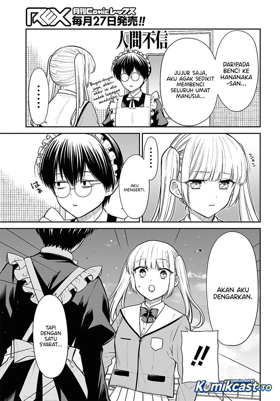 1-nen A-gumi no Monster Chapter 89 - halaman 15