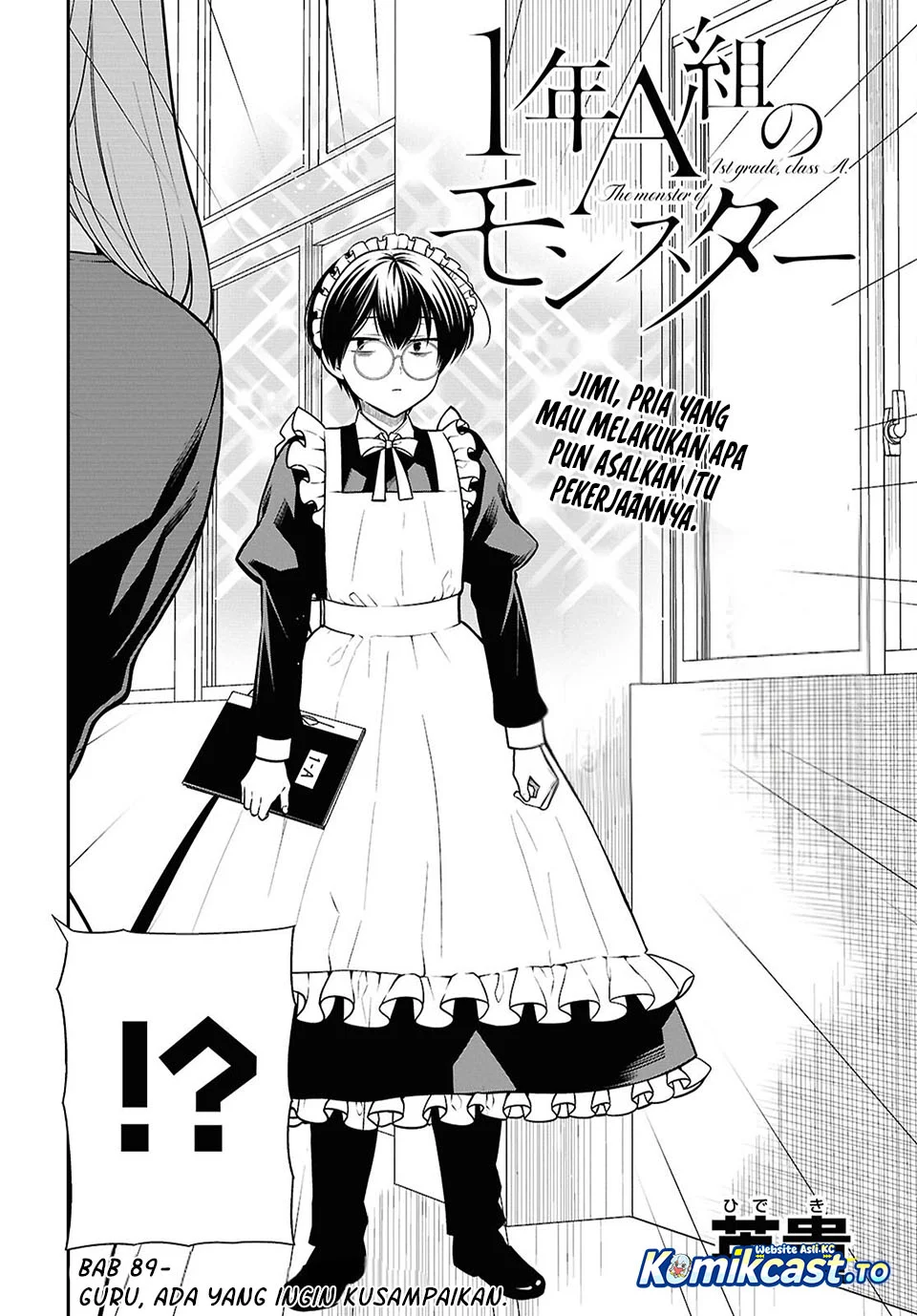 1-nen A-gumi no Monster Chapter 89 - halaman 2