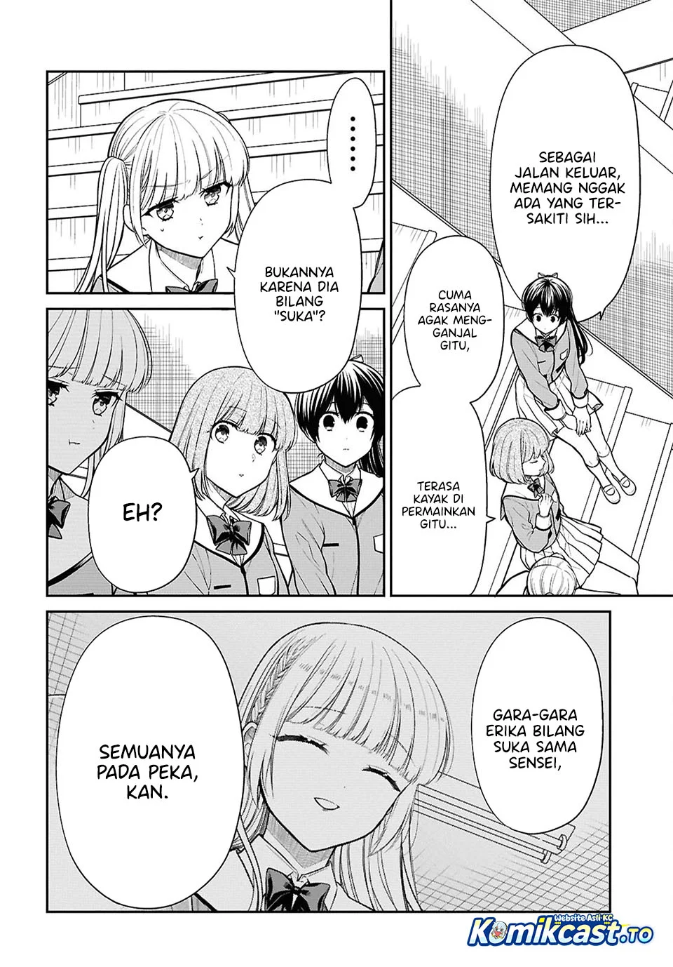 1-nen A-gumi no Monster Chapter 89 - halaman 6