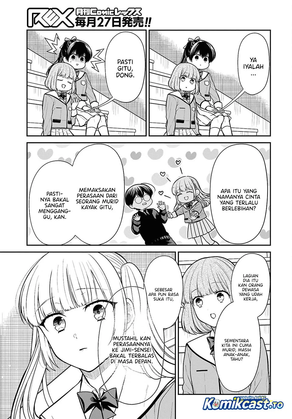 1-nen A-gumi no Monster Chapter 89 - halaman 7