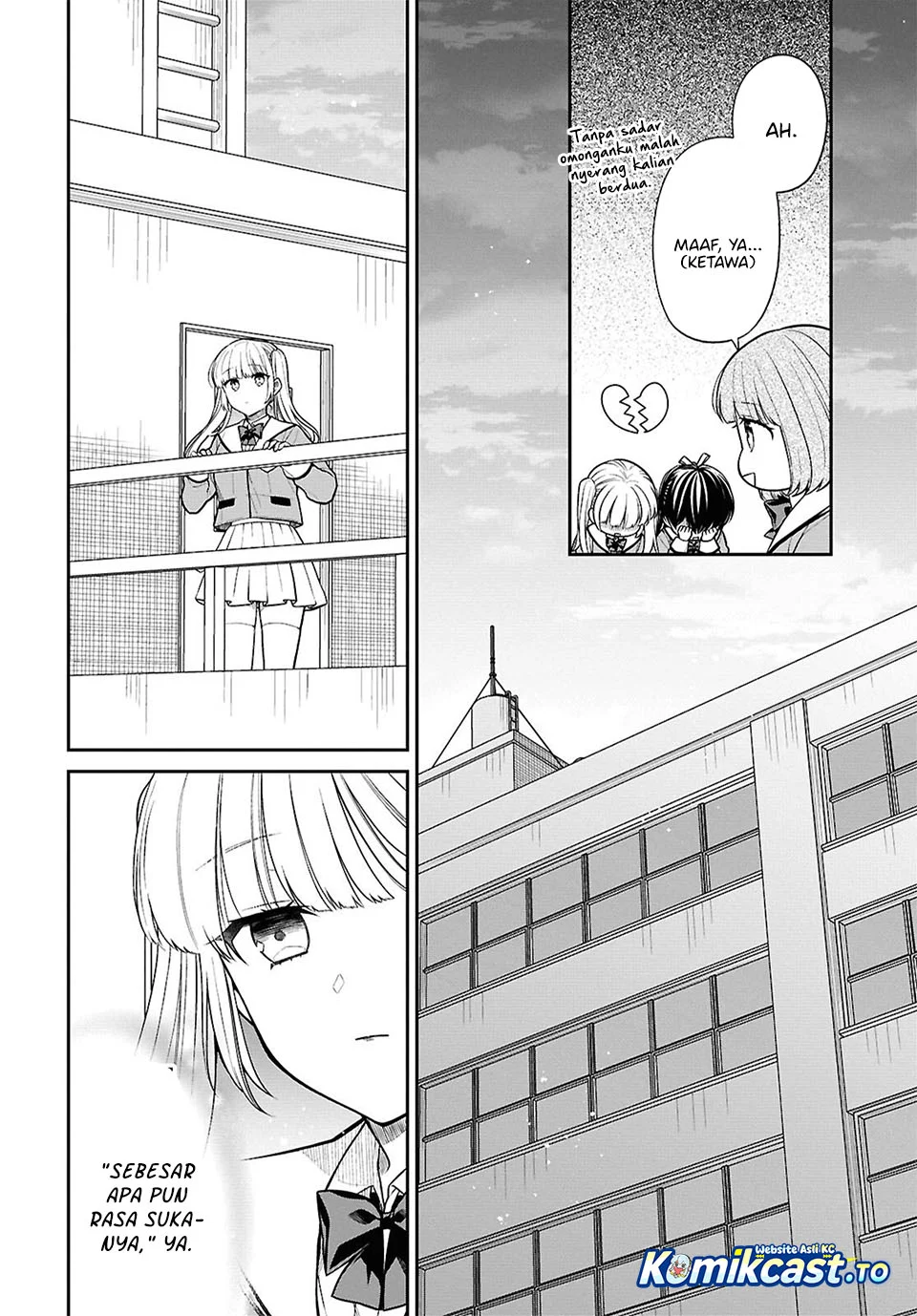1-nen A-gumi no Monster Chapter 89 - halaman 8