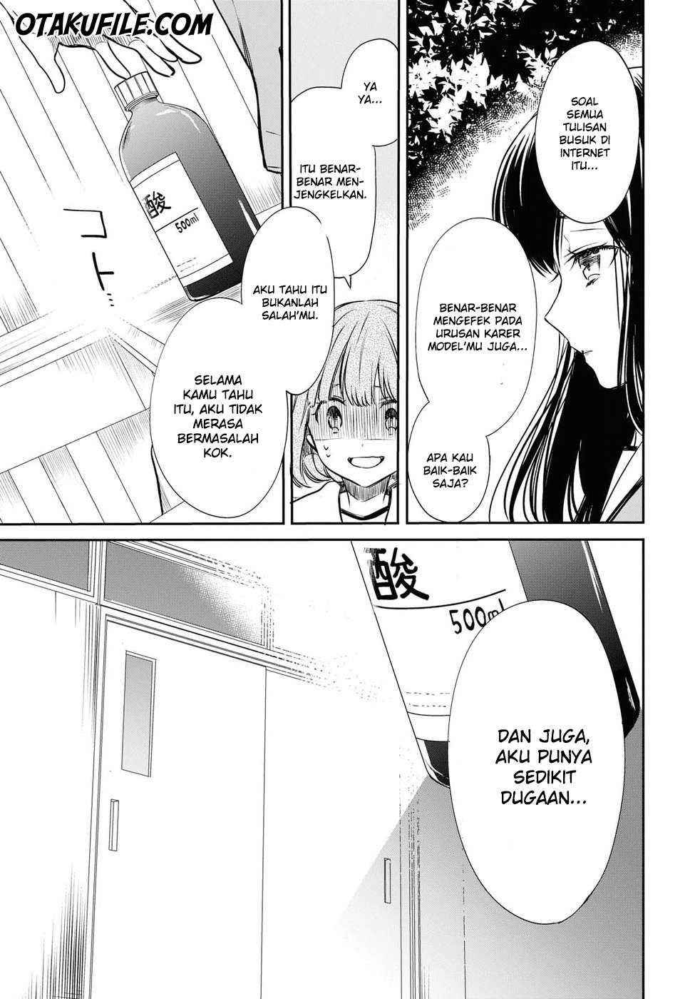 1-nen A-gumi no Monster Chapter 9 - halaman 27