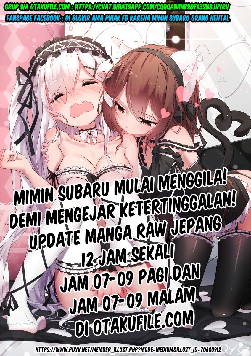 1-nen A-gumi no Monster Chapter 9 - halaman 29