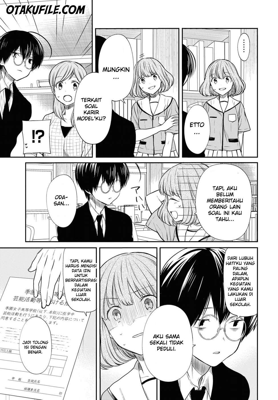 1-nen A-gumi no Monster Chapter 9 - halaman 5