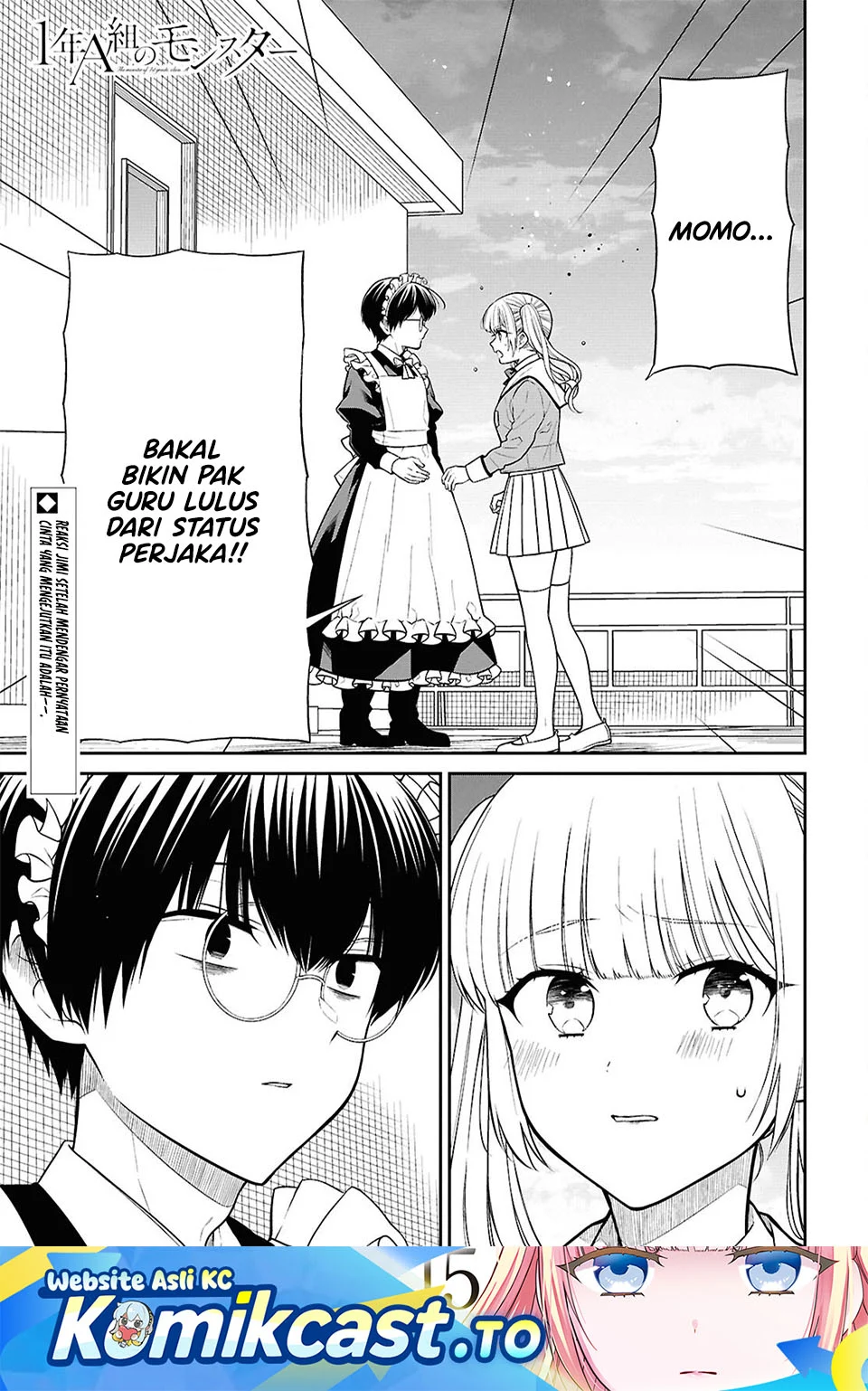 1-nen A-gumi no Monster Chapter 90 - halaman 1