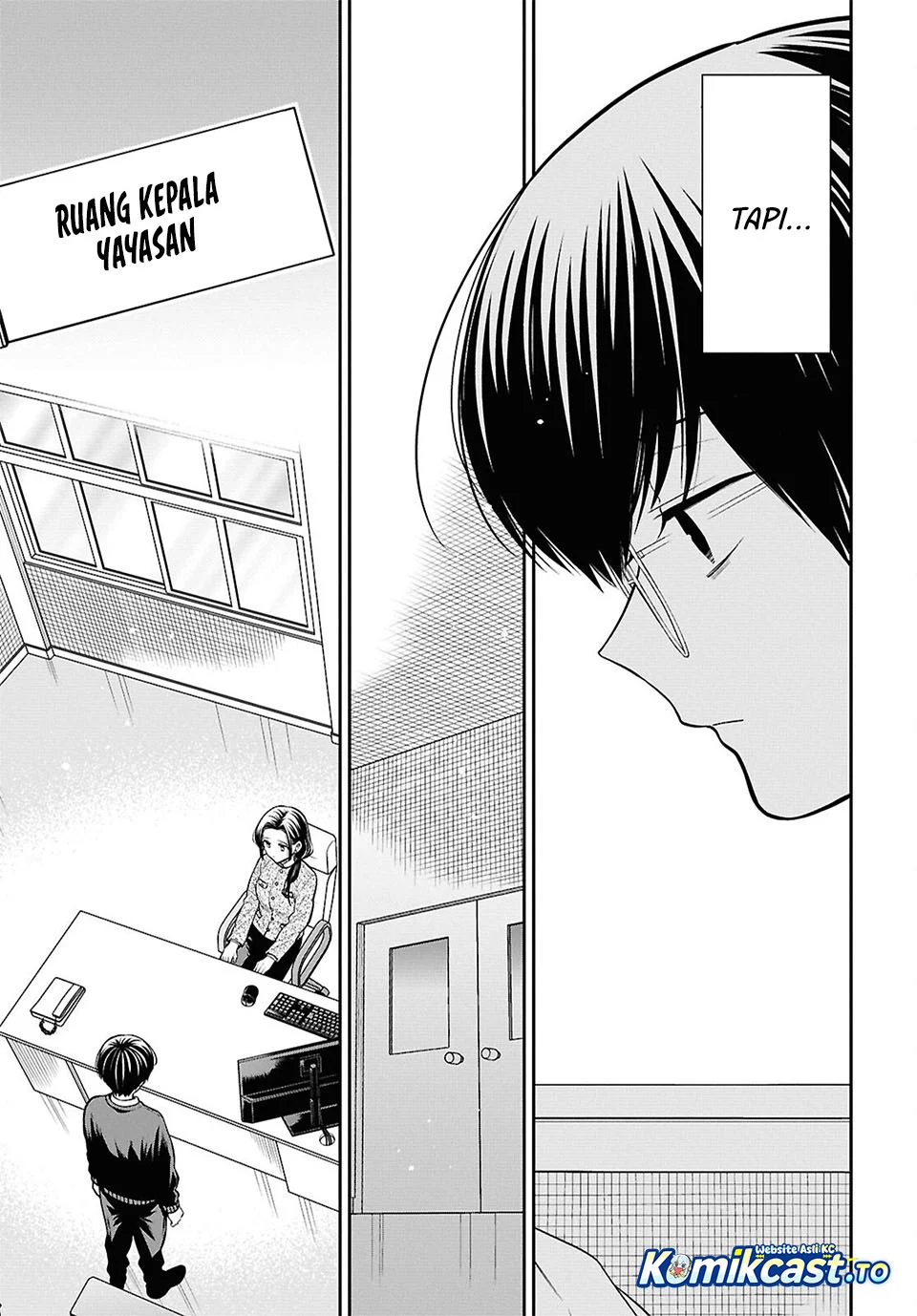 1-nen A-gumi no Monster Chapter 90 - halaman 15