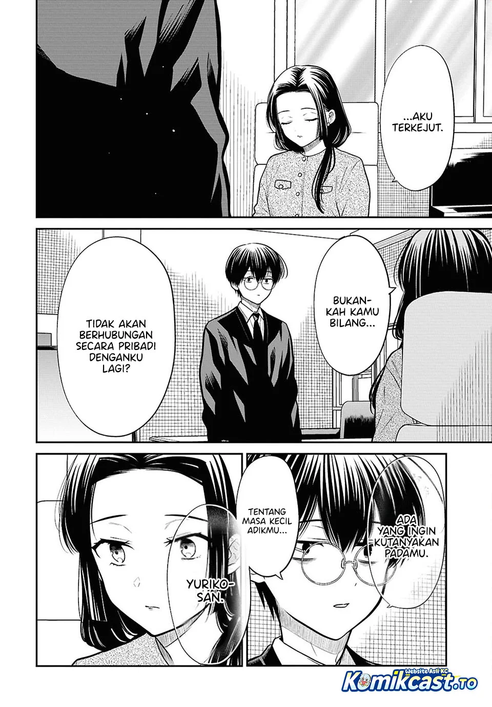 1-nen A-gumi no Monster Chapter 90 - halaman 16