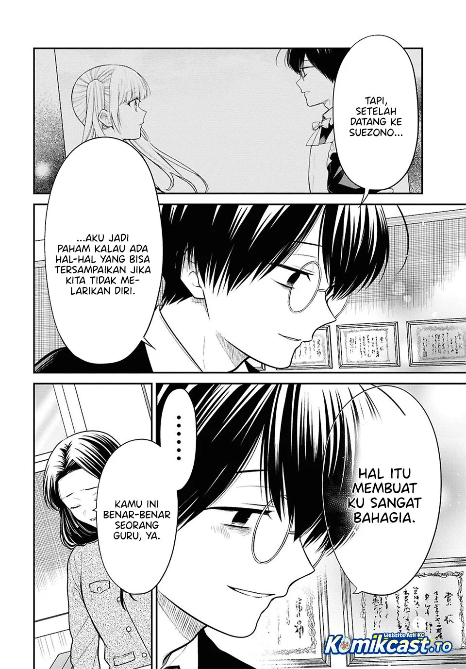 1-nen A-gumi no Monster Chapter 90 - halaman 20