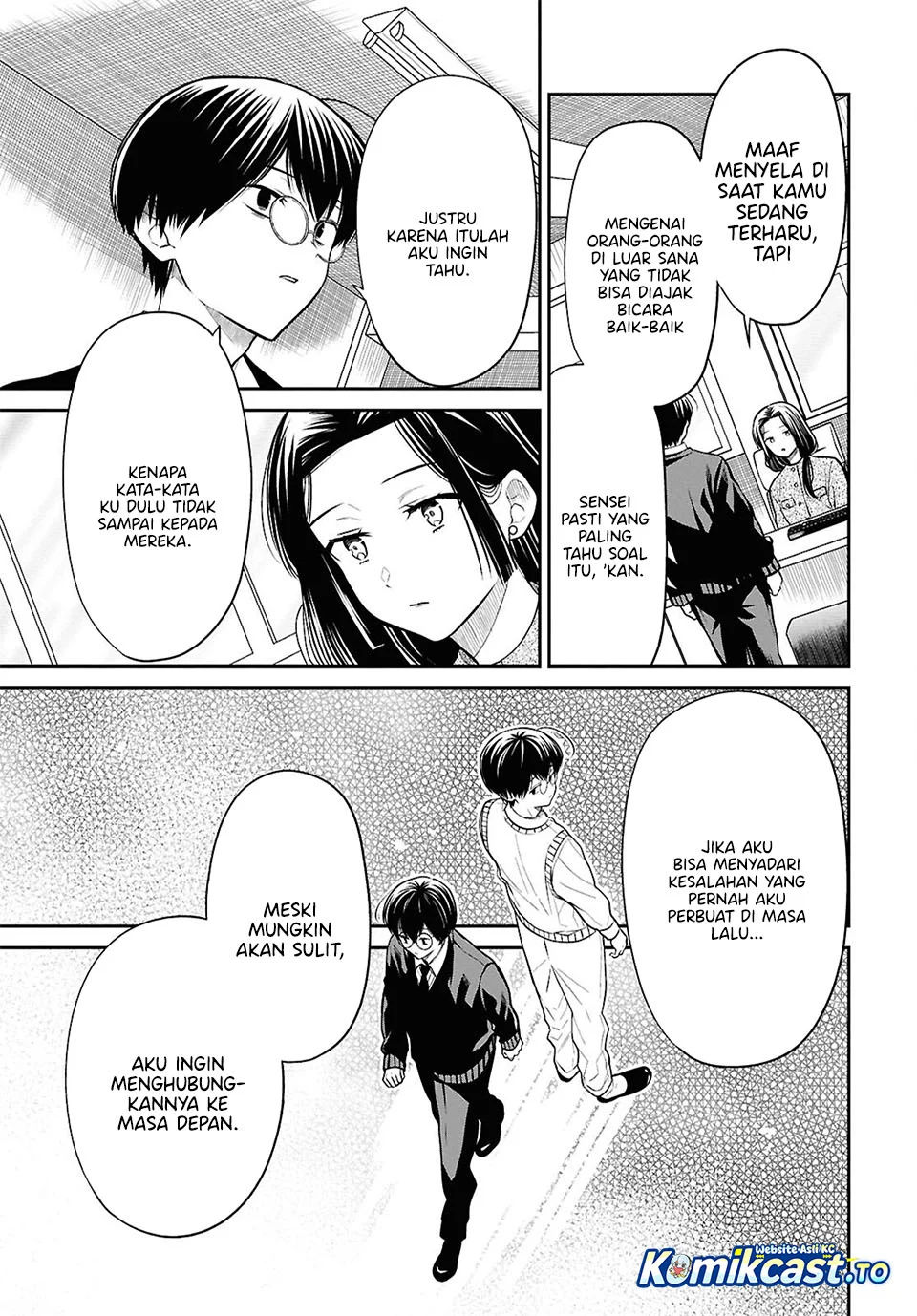 1-nen A-gumi no Monster Chapter 90 - halaman 21