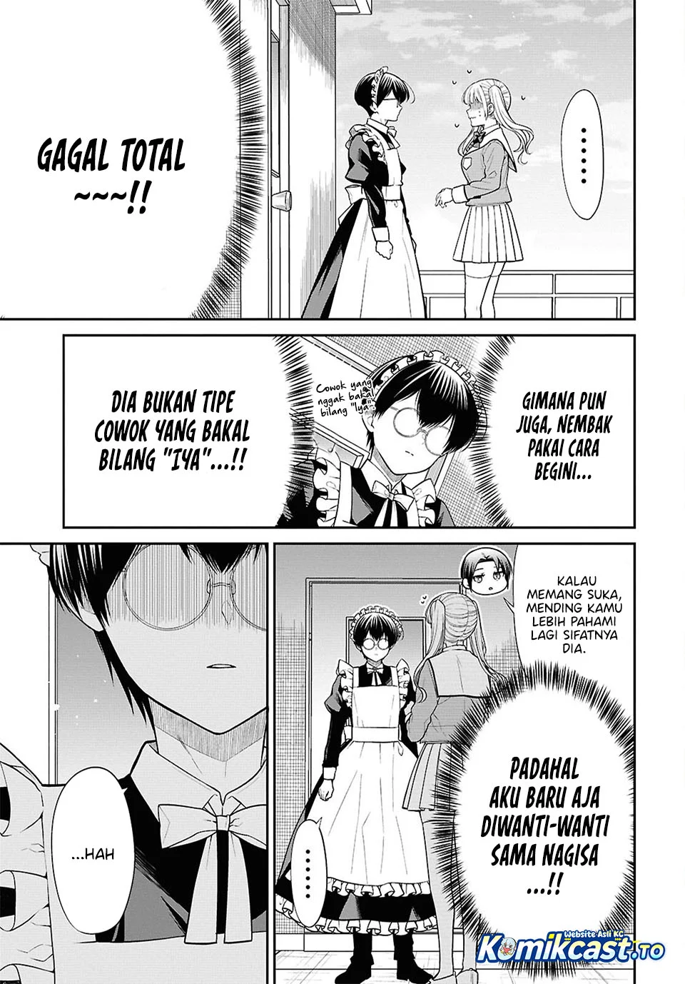 1-nen A-gumi no Monster Chapter 90 - halaman 3